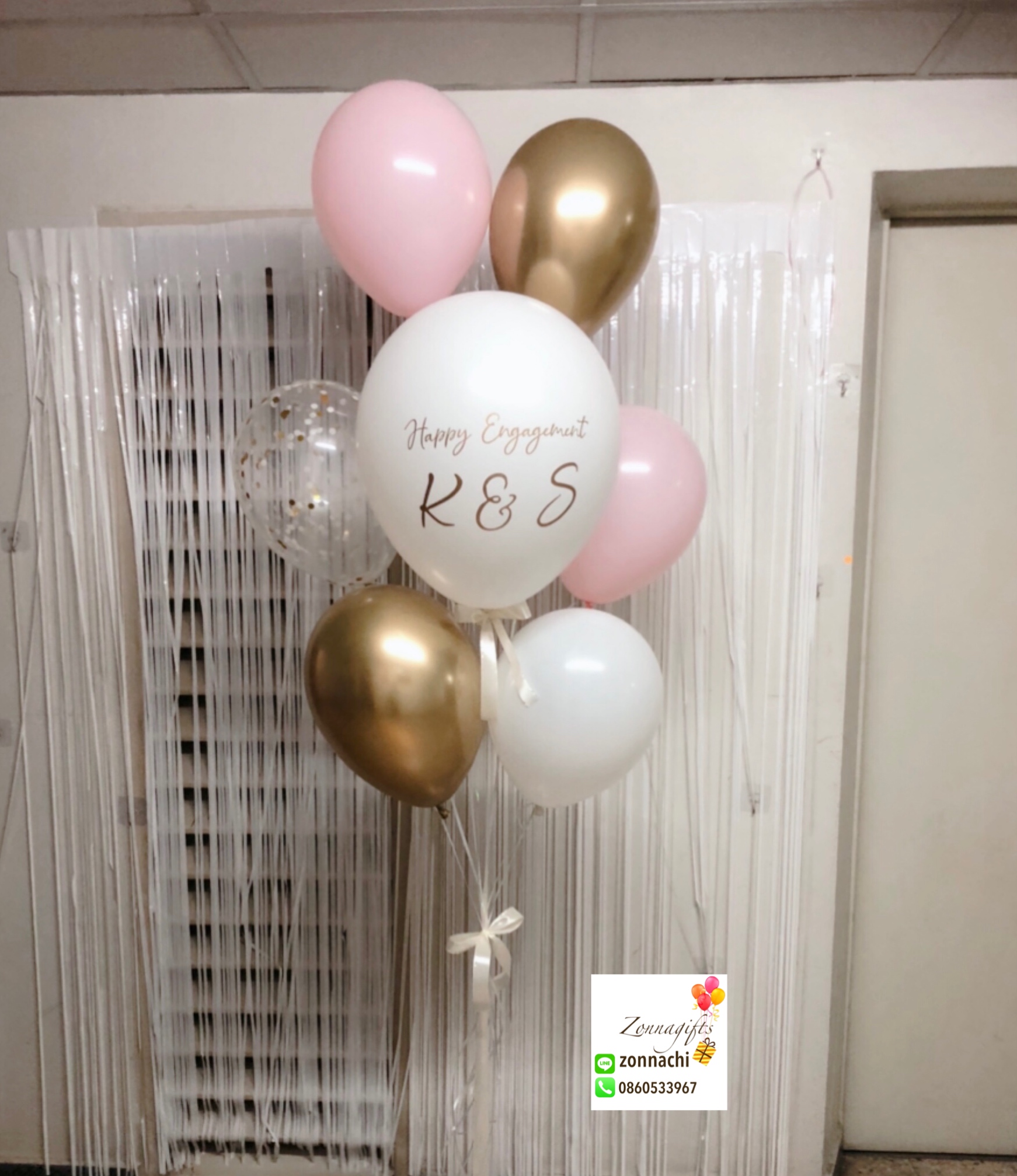 ช่อลูกโป่งวันเกิด 8 ใบ