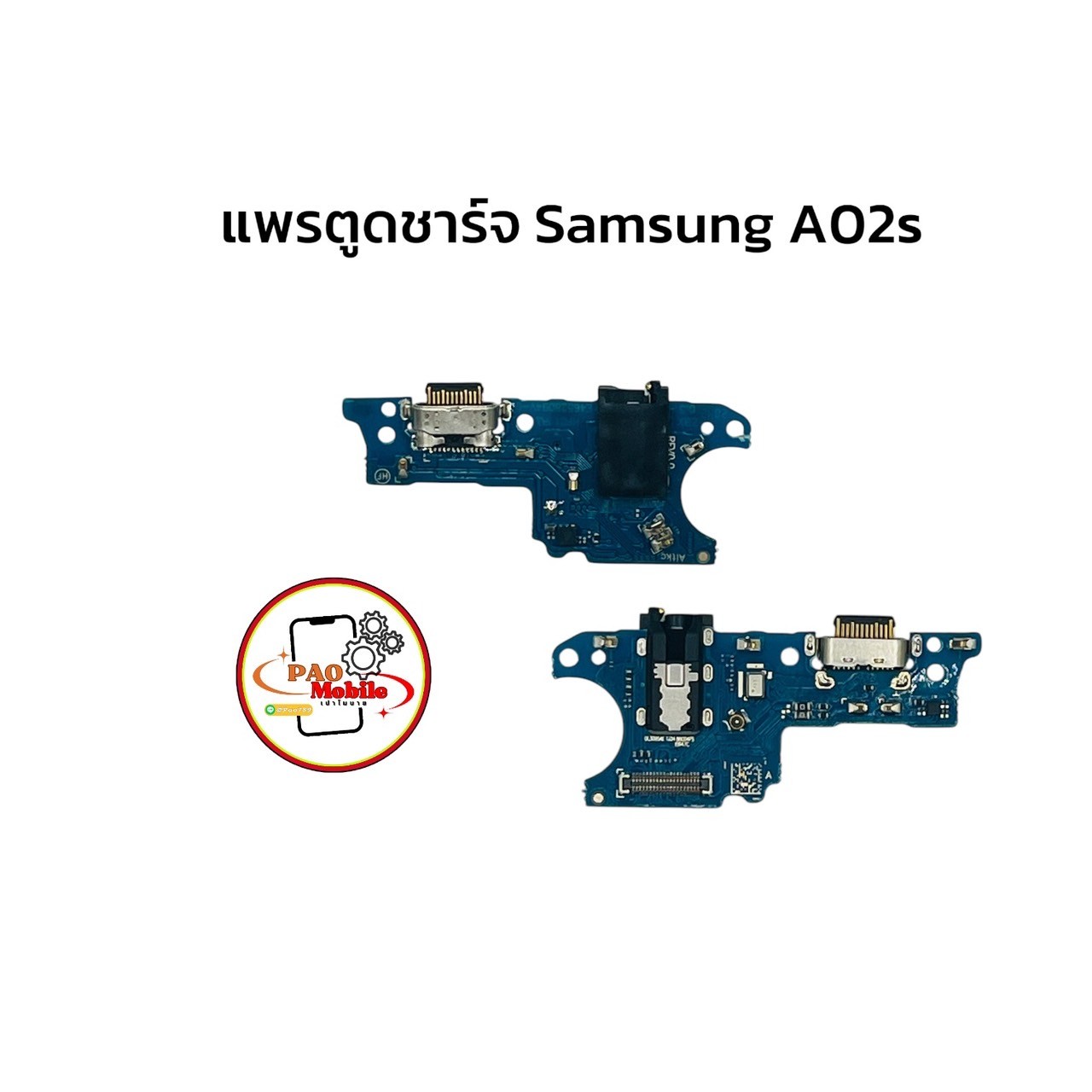 แพรตูดชาร์จ Samsung A02s SKU-01486