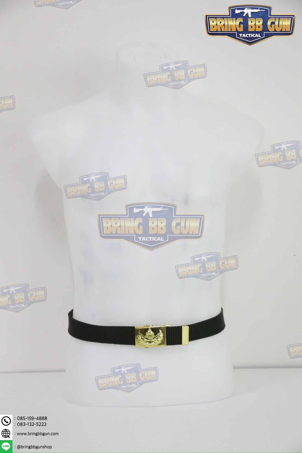 เข็มขัด รด. (เข็มขัดนักศึกษาวิชาทหาร) (เข็มขัดนศท.) (รักษาดินแดน) (นักศึกษาวิชาทหาร)