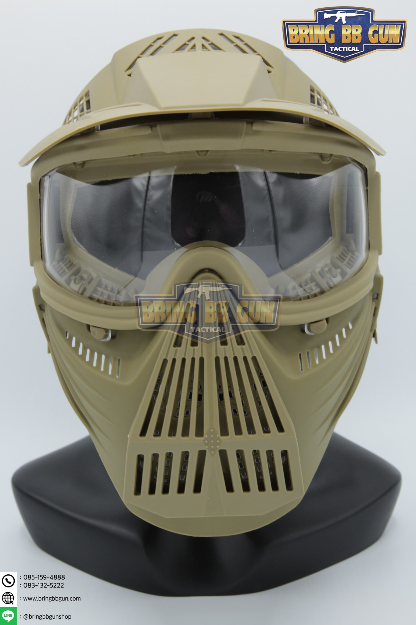 หน้ากากชาวนา รุ่นเลนส์กระจก (หน้ากาก Troy)