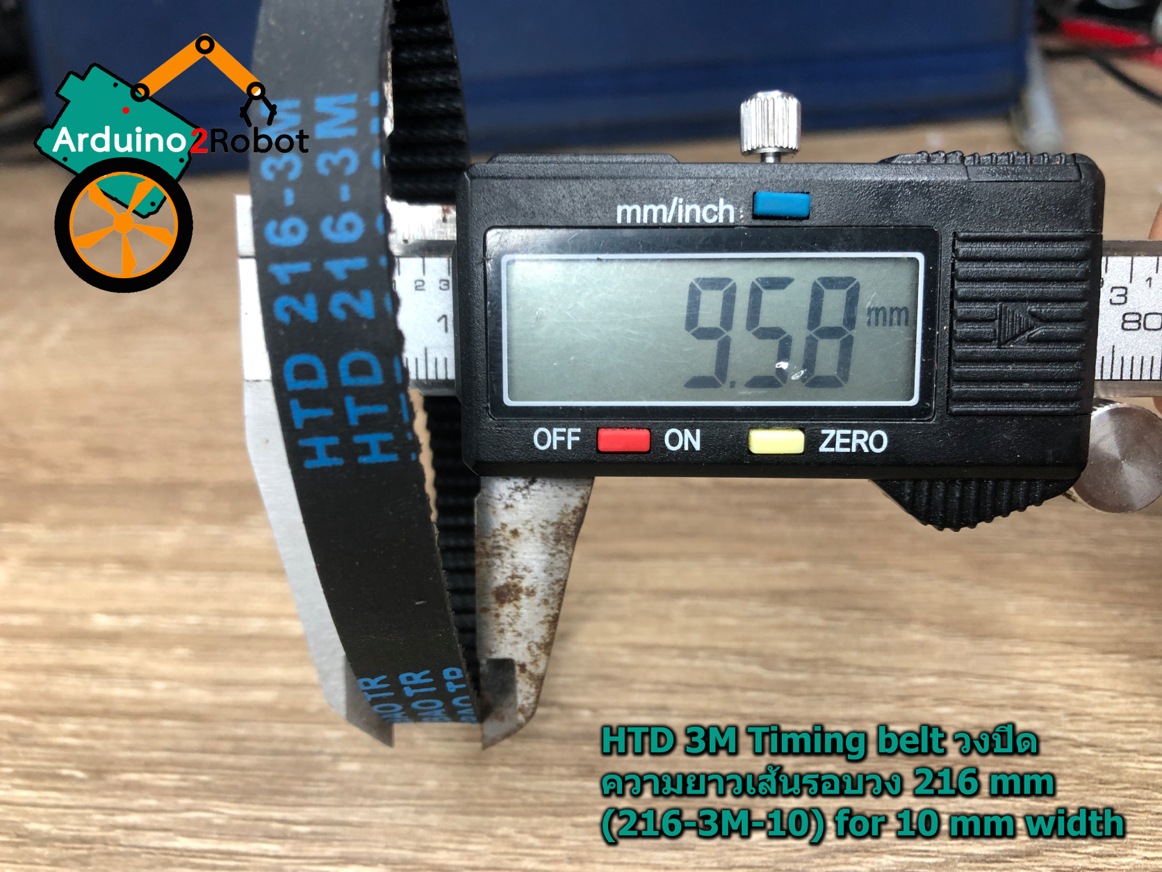 HTD 3M Timing belt วงปิด ความยาวเส้นรอบวง 216 mm (216-3M-10) สำหรับสายพานกว้าง 10 mm