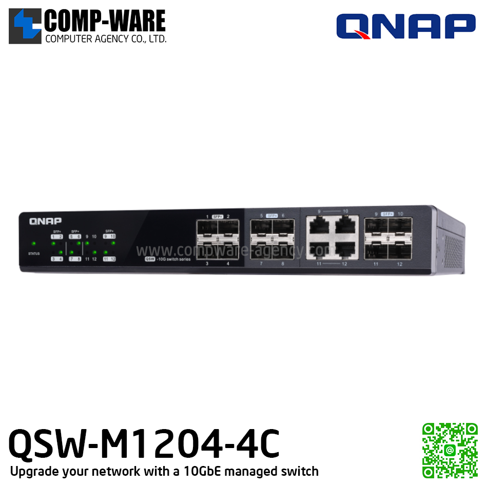 QNAP QSW-M1204-4C Upgrade your network with a 10GbE managed switch