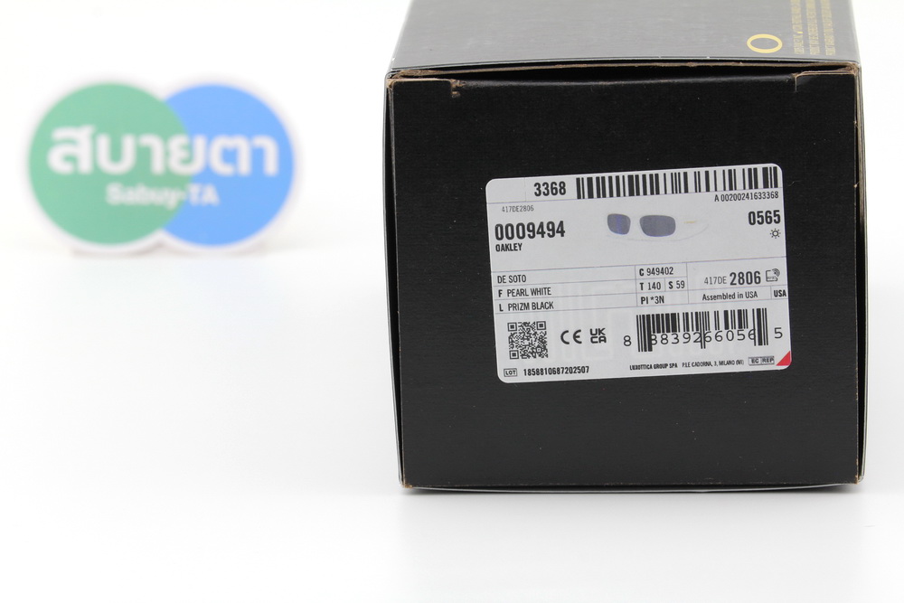 Oakley DE SOTO Pearl White/Prizm Black SKU#OO9494-02