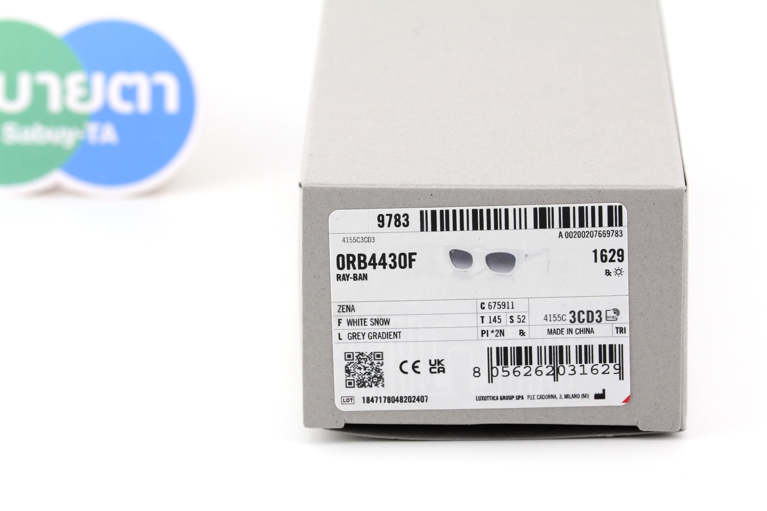 RayBan ZENA RB4430F 675911