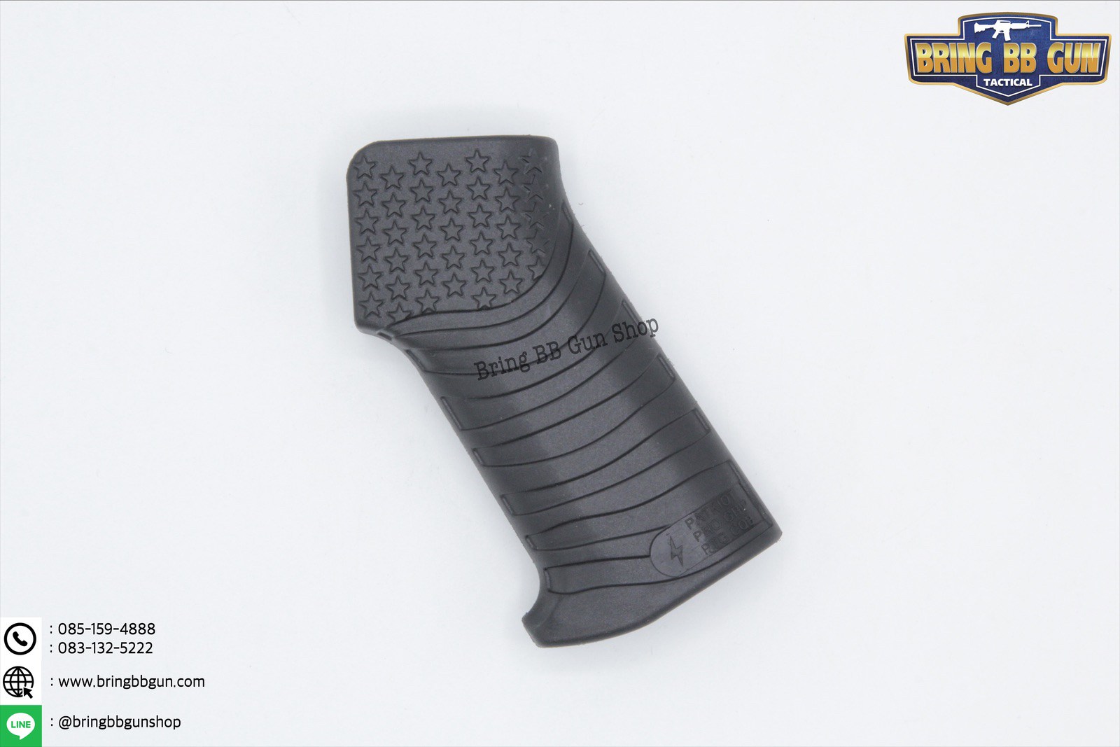 กริ๊ปมือหลังลายธงชาติอเมริกา ระบบGBB (กริ๊ปมือแก็ส) สำหรับปืน : M4/M16,AR9,AR15