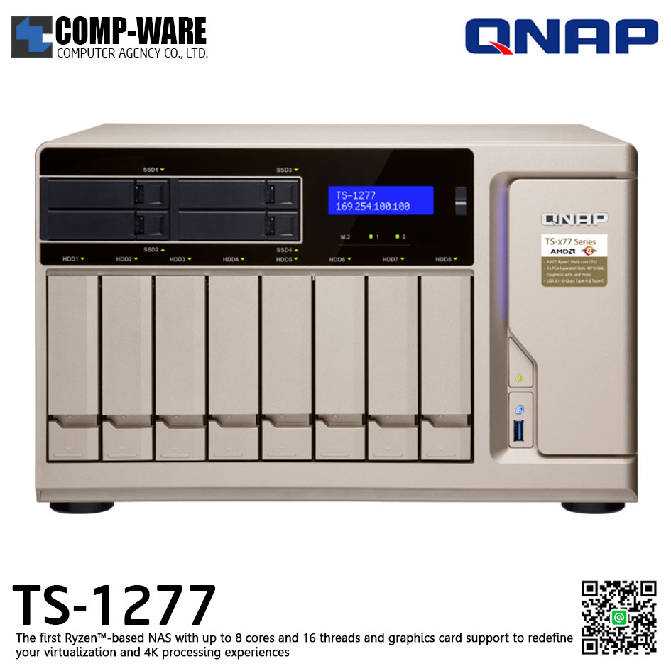 QNAP NAS 12-Bay (8+4) TS-1277 (8GB DDR4 RAM up to 64GB) AMD Ryzen5 1600 6C/12T TS-1277-1600-8G