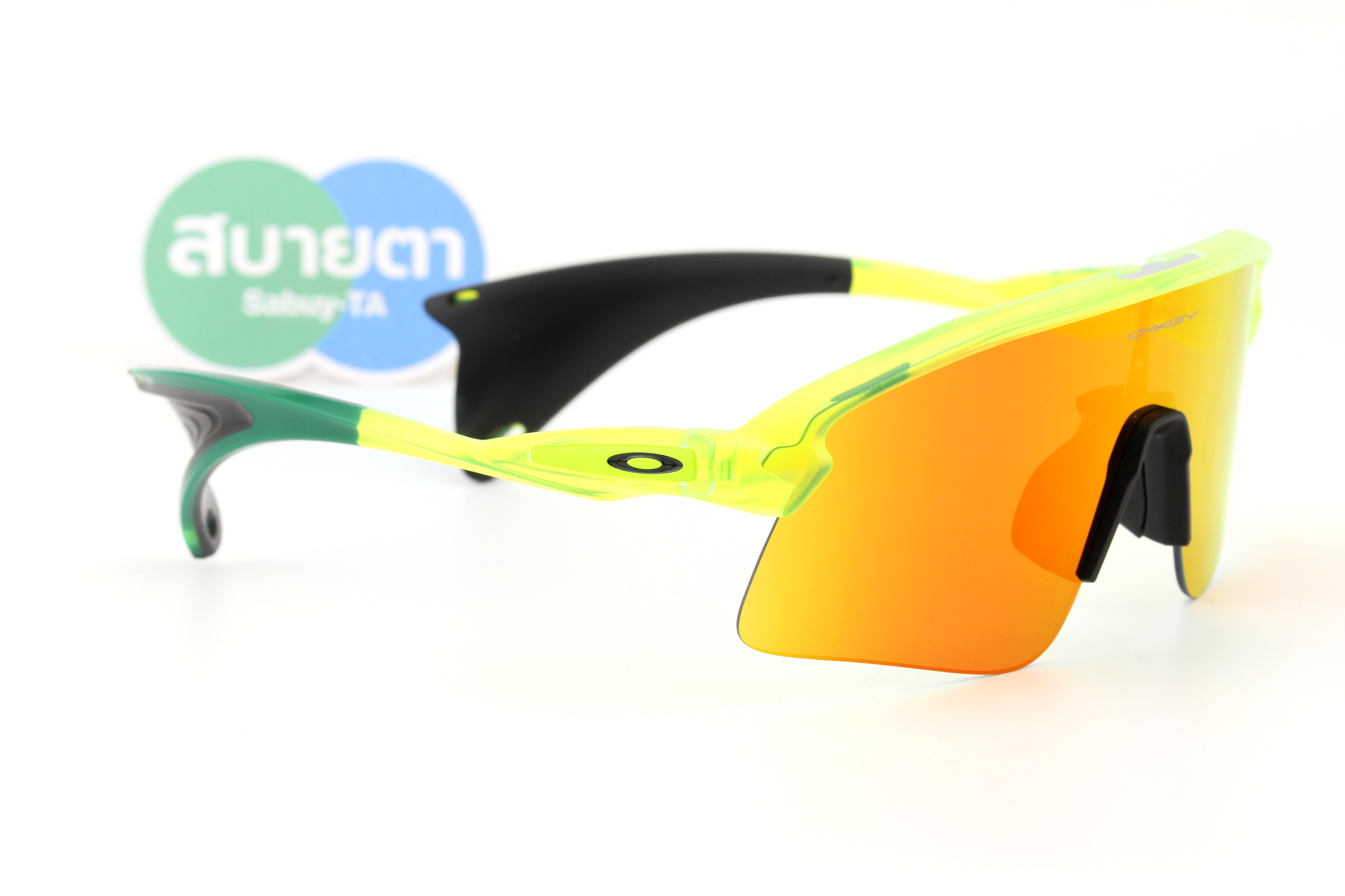 OAKLEY STUNT DEVIL S OO9518-03