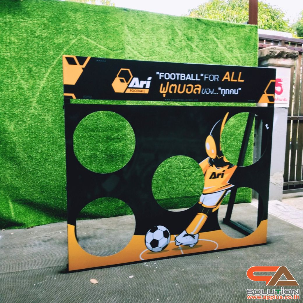 เช่าเกมส์ฟุตบอล เกมส์เตะบอล เกมส์อีเว้นท์ เกมส์FOOTBALL ขนาด (W) 150 X (H) 100 ซม.พร้อมงานพิมพ์สติ๊กเกอร์ และลูกฟุตบอล 5 ลูก