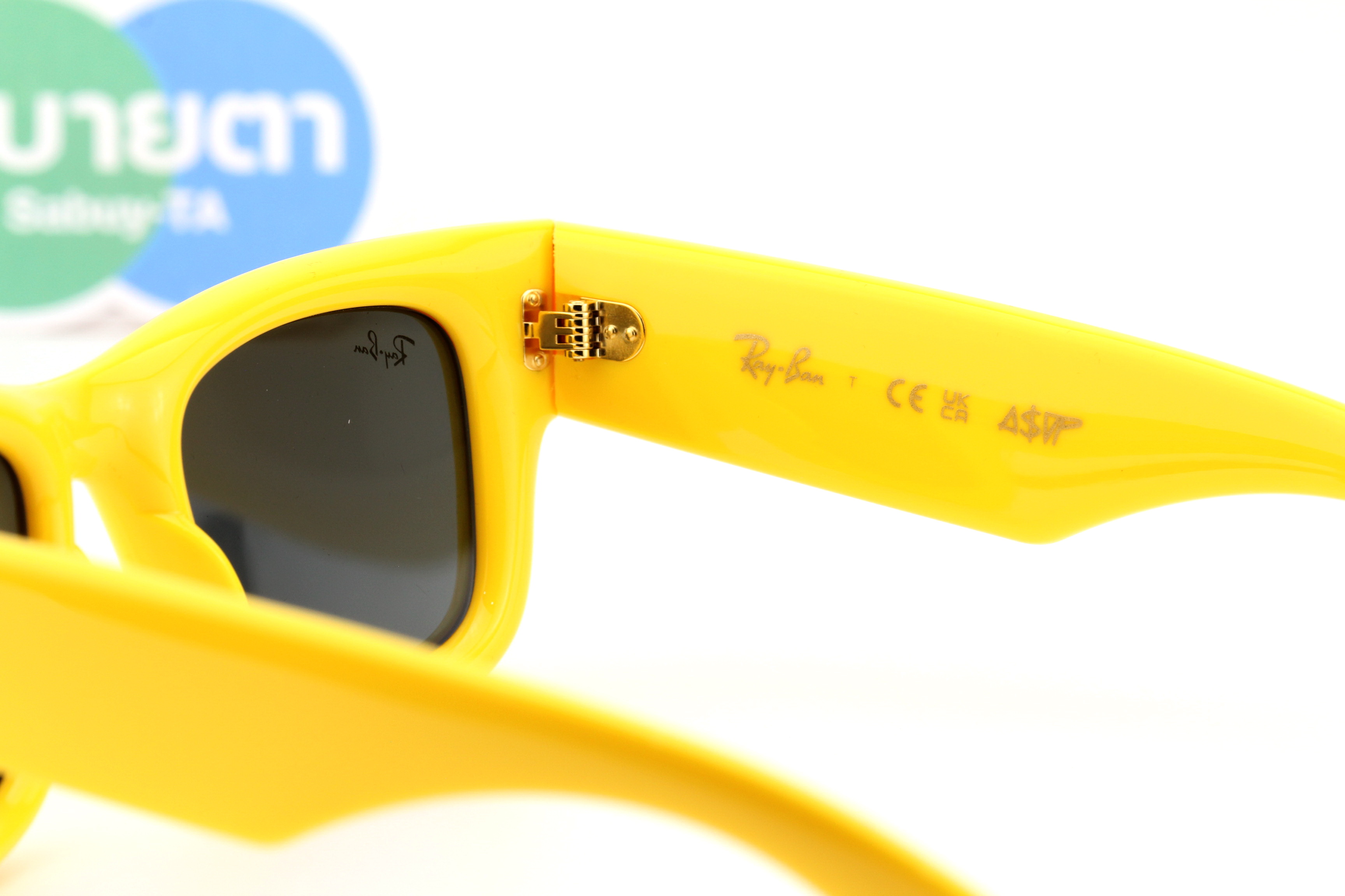 RayBan Wayfarer Puffer RB4940 683087