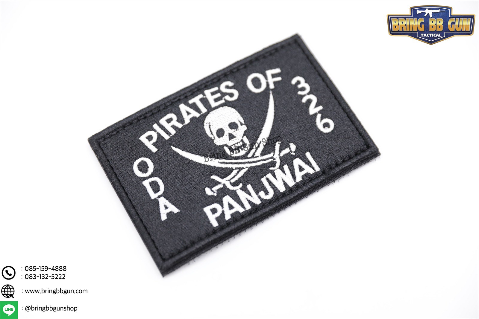 Patches (ด้านหลังมีตีนตุ๊กแก) ลาย PIRATES OF PANJWAI