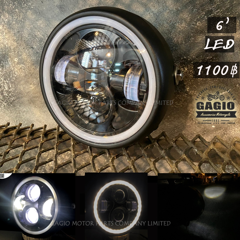 ไฟหน้าแต่ง LED ลูกแก้ว ทรงกลม ขนาด 6 นิ้ว ไฟหรี่วงแหวน