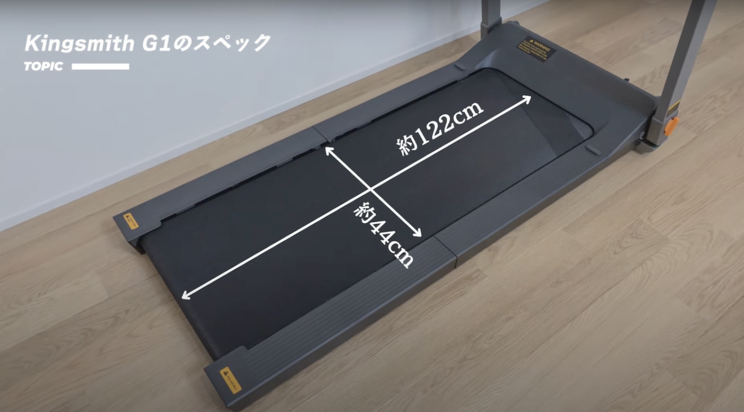 16990ทักแชทผ่อน0%ค่าส่ง 0บ.(Global Version) Kingsmith G1 ลู่วิ่งไฟฟ้าพับเก็บได้ ลู่วิ่งสายพาน ลู่วิ่งไฟฟ้า xiaomi