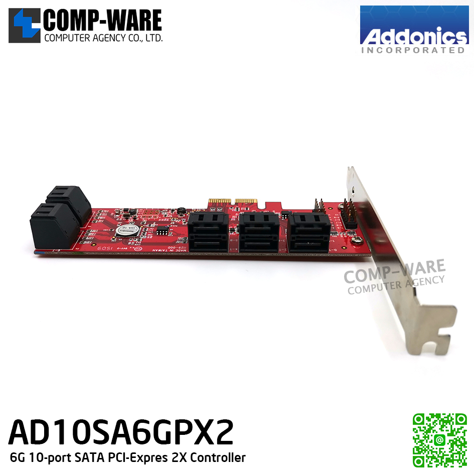 ADDONICS AS10SA6GPX2 6G 10-Port SATA PCI-Express 2X Controller Card (PnP) เพิ่มHDD SATAในเครื่องได้ถึง 10ตัว!! รับประกัน 7 วัน