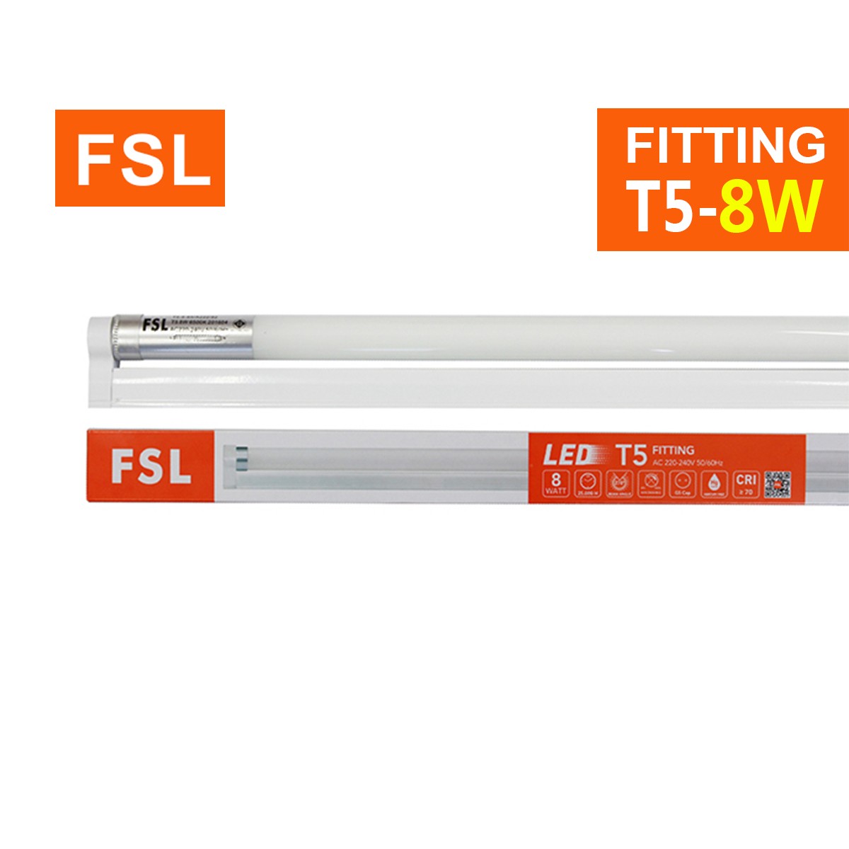 หลอดพร้อมราง FSL-FITTING-T5-8W แสงขาวและวอร์มไวท์