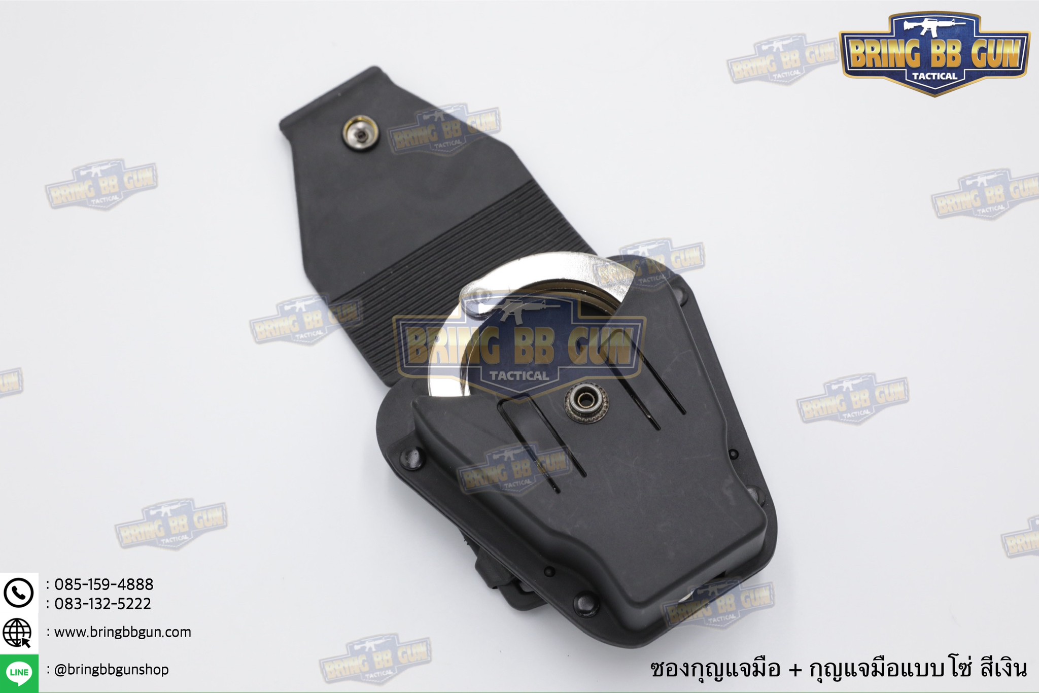 ซองกุญแจมือแบบมีฝาปิด Polymer (Handcuff Pouch) (Handcuff case)