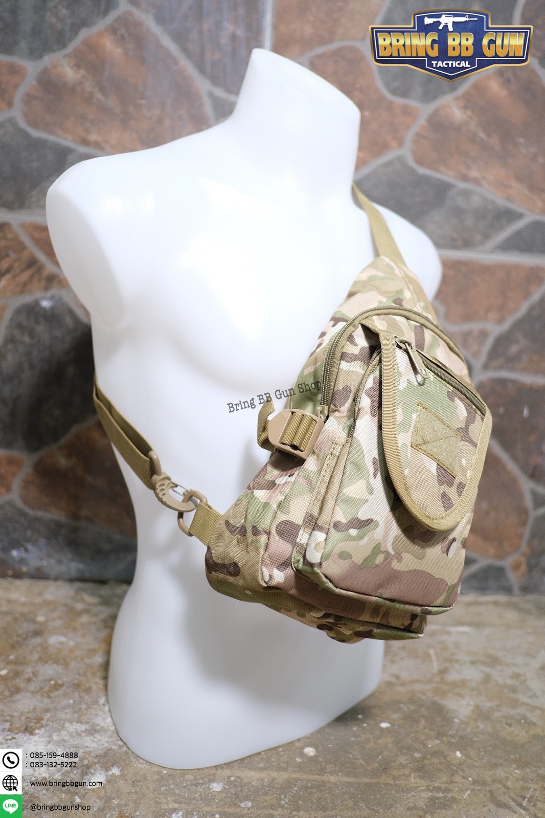 กระเป๋าสะพายข้าง-คาดอก รุ่น A32