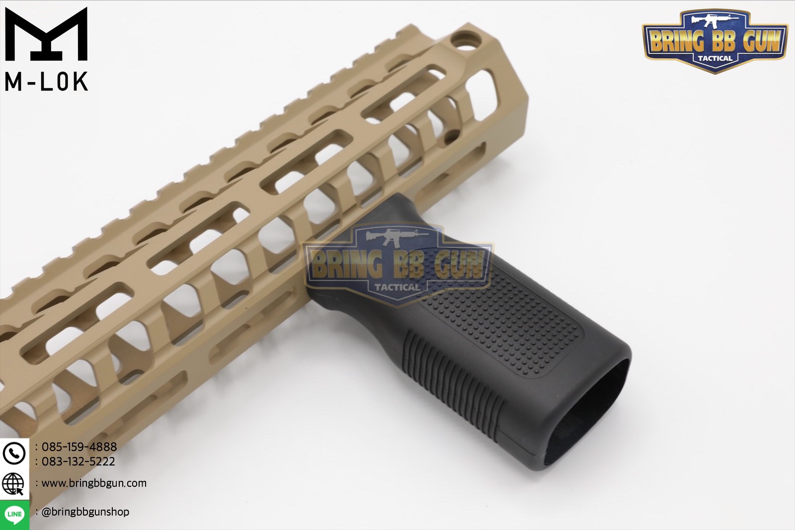 กริ๊ปมือหน้า ทรงMagpul รุ่น MVG