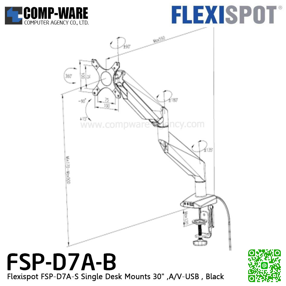 Flexispot FSP-D7A-B Single Desk Mounts 30" A/V-USB ports ,Black