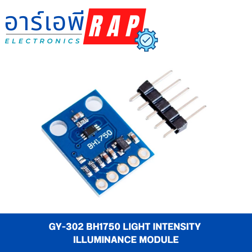 GY-302 BH1750 Light Intensity Illuminance Module