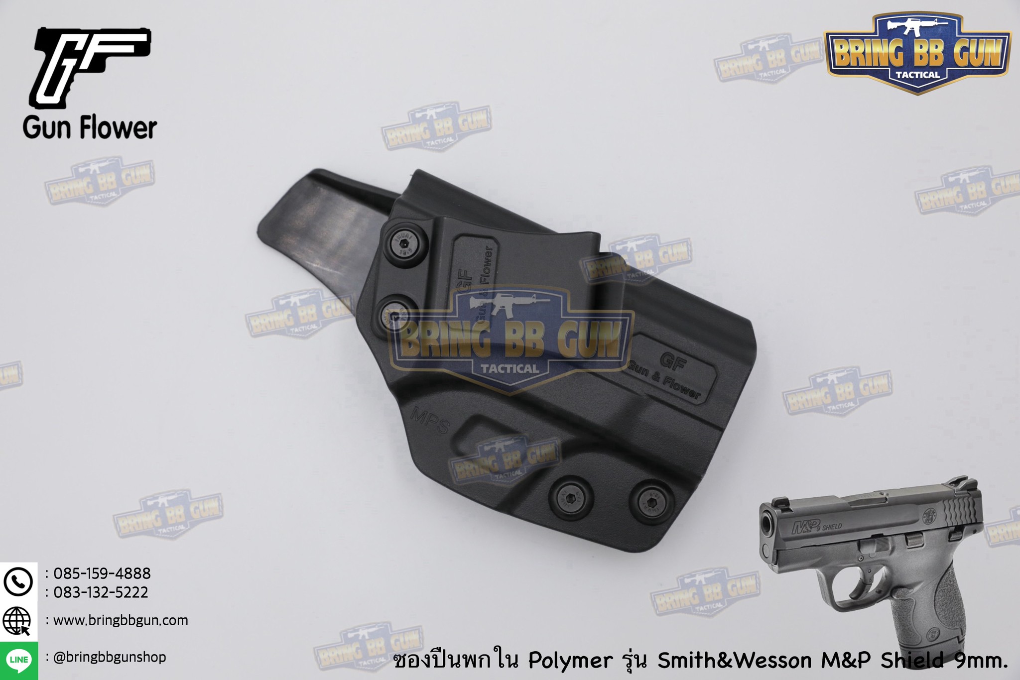 ซองปืนพกใน IWB ยี่ห้อ Gun&Flower Smith & Wesson M&P9
