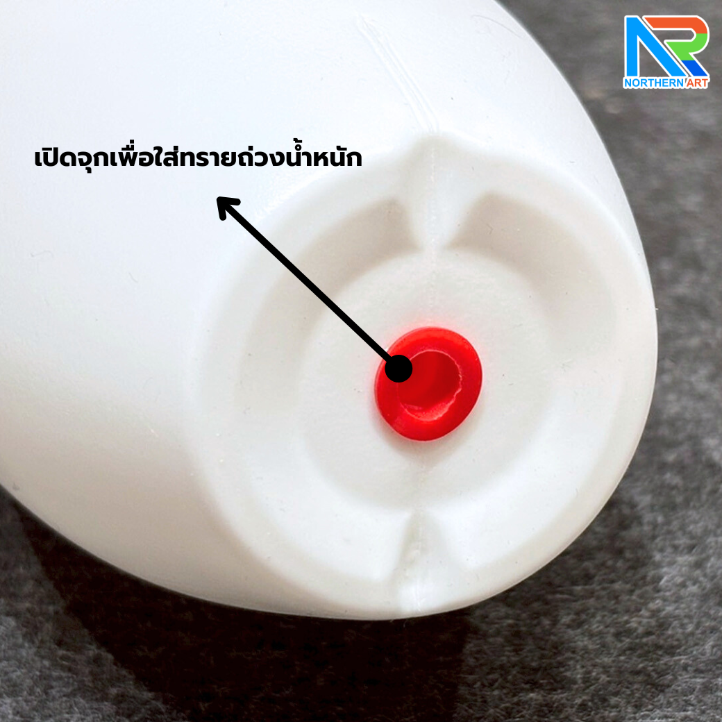 เกมส์โยนโบว์ลิ่งพร้อมไวนิล ขนาดไวนิล (W)120 x (L)400 cm. พร้อมพินโบว์ลิ่ง 10 อันและ ลูกบอล 2 ลูก