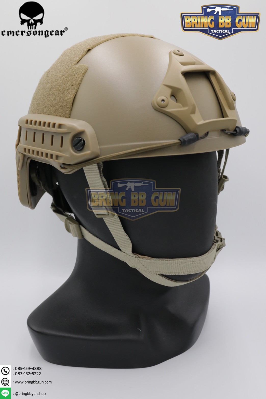 หมวก Fast ยี่ห้อ Emerson + ผ้าคลุมหมวก รุ่น ปรับท้ายทอยได้ (Fast Helmet MH type)