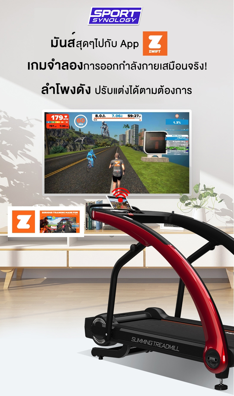 19990*ทักแชทผ่อน0%ค่าส่ง 0บ.(Global Version) ลู่วิ่ง Elite วิ่งชัน Motorized Treadmill