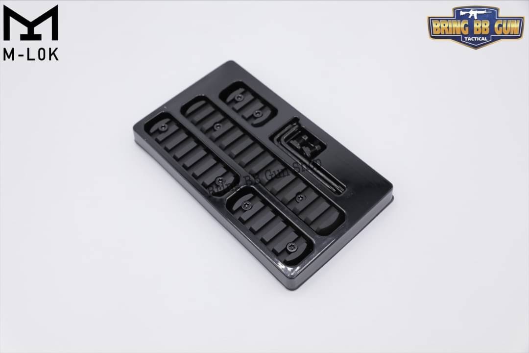 รางเสริมระบบ M-Lok