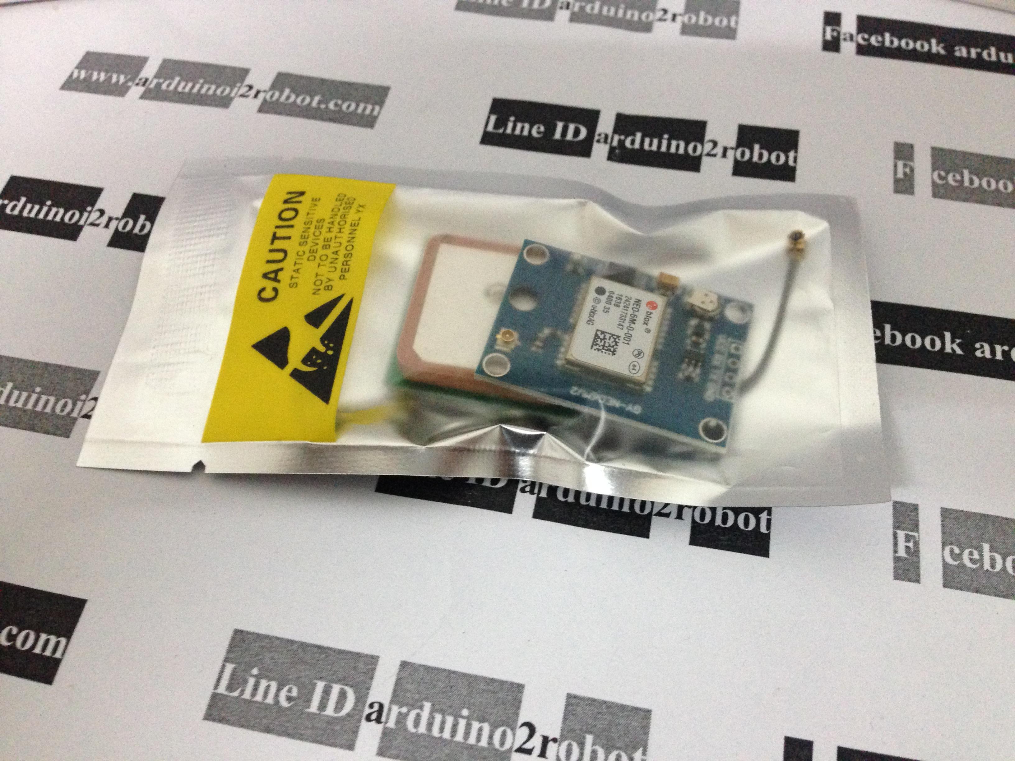 NEO-6M Ublox/u-blox Ublox NEO-6MV2 GPS Module GY-GPS6MV2 พร้อมสายอากาศ
