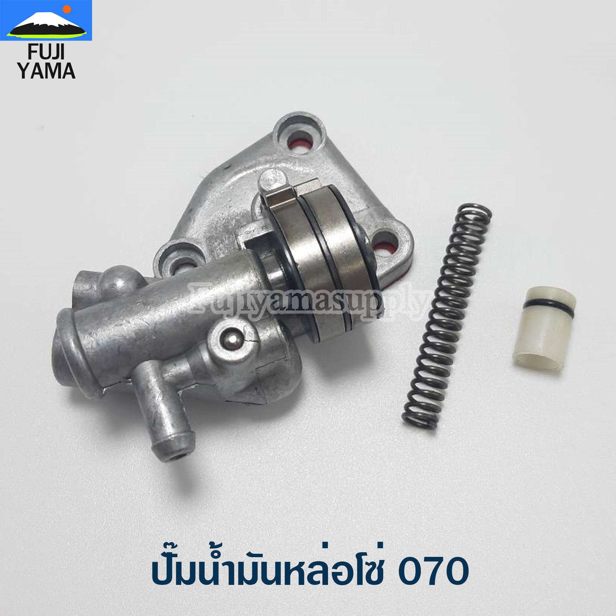 ปั๊มน้ำมันหล่อโซ่ 070 ใช้กับเครื่องตัดไม้ / เลื่อยยนต์ รุ่น 070