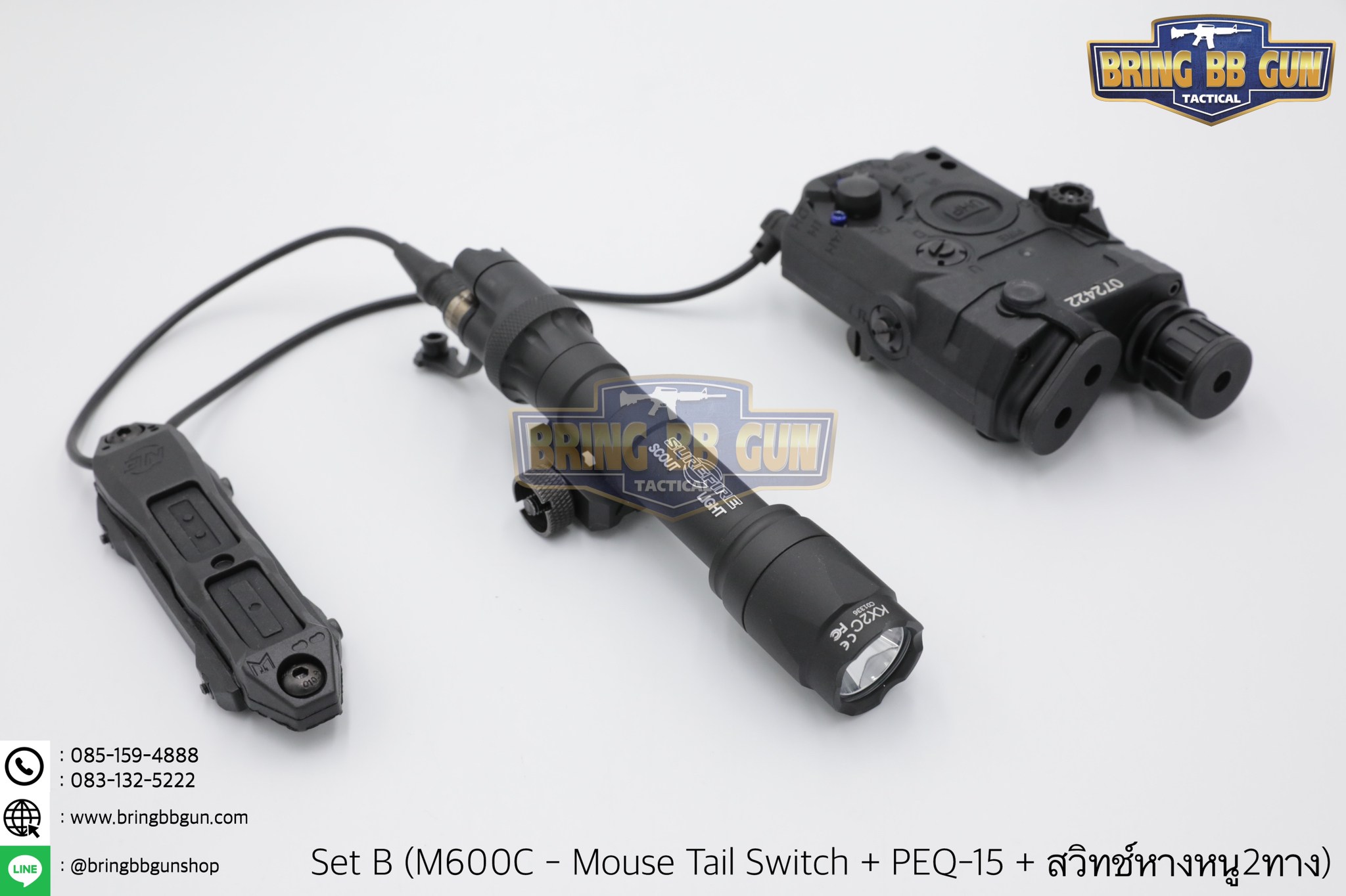 ชุดเซ็ตไฟฉาย M600 + PEQ-15 + สวิตซ์หางหนู2ทาง (M600+PEQ-15+สวิตซ์หางหนู2ทาง)