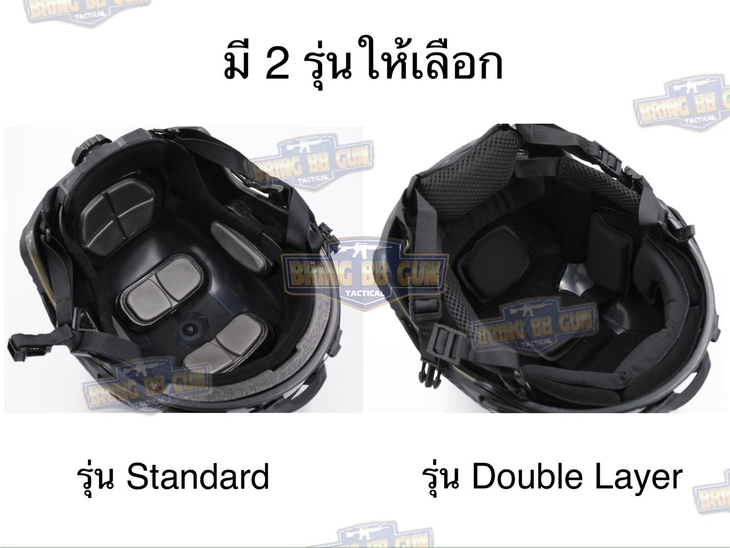 หมวกสายตรวจทรง Fast (หมวกฟาส) หมวกฟาส สีทอง-ดำ (Fast Helmet)