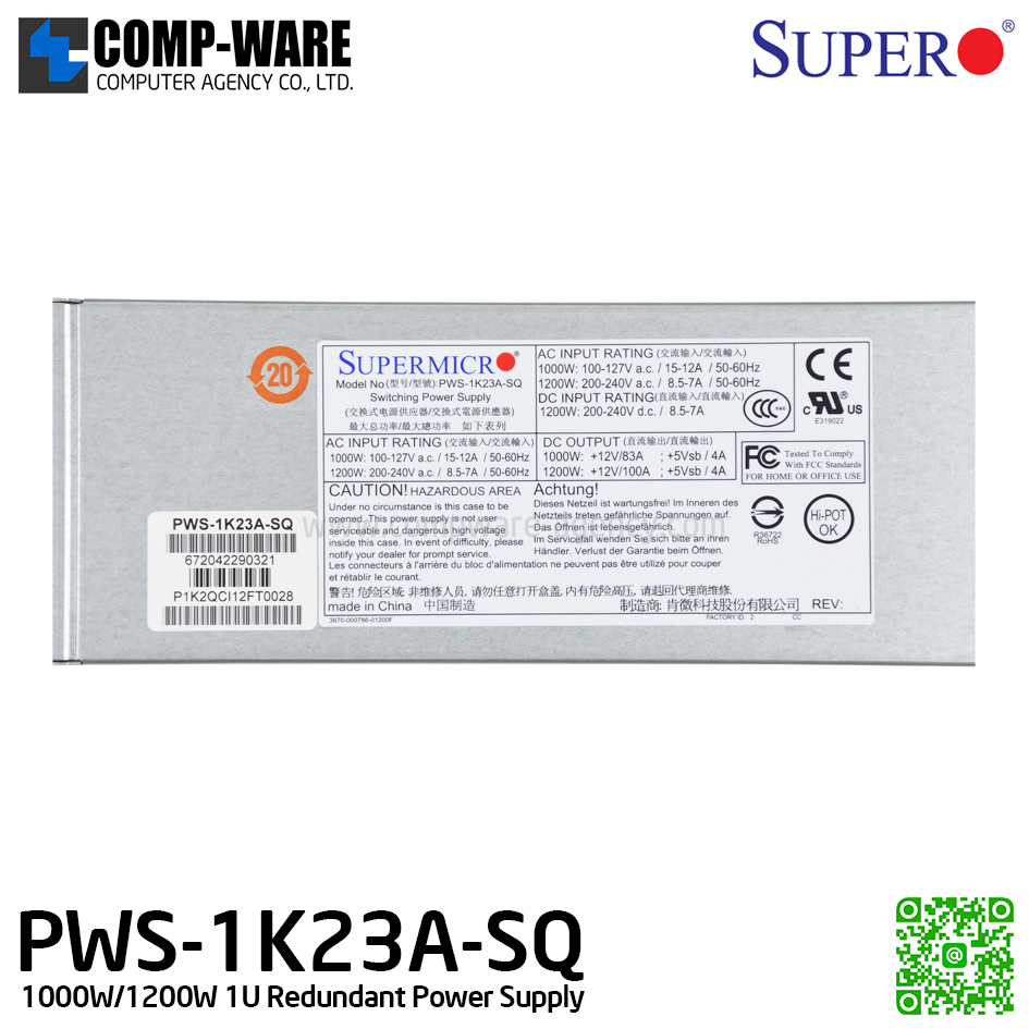Supermicro 1000W/1200W 1U Redundant Power Supply PWS-1K23A-SQ [SPARE PART]