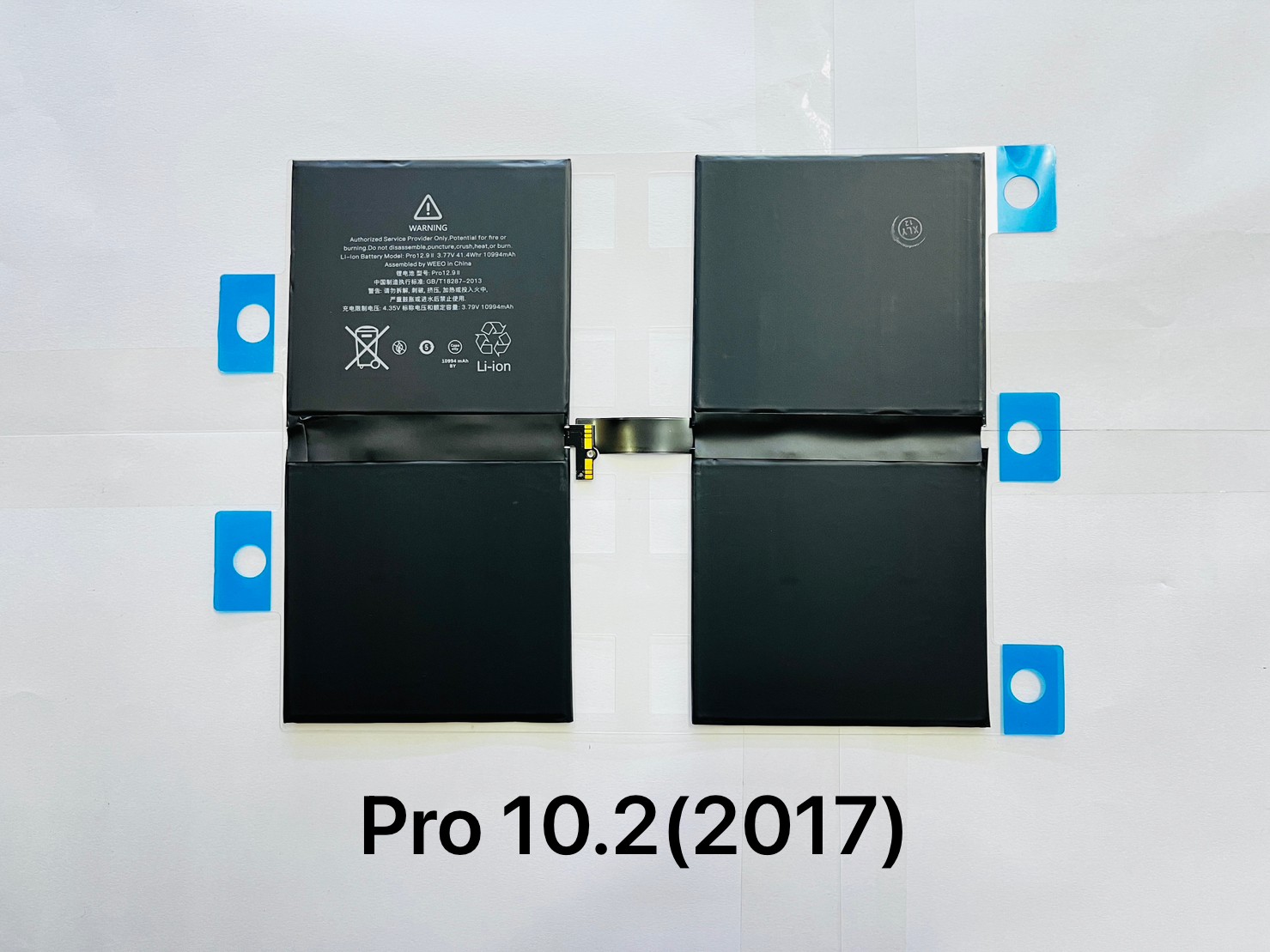 Battery iPad Pro 10.2 Gen 7/8/9 (A1484) SKU-02986