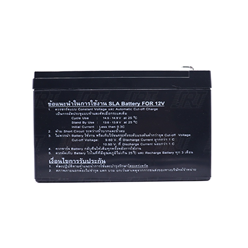 Spa แบตเตอรี่แห้ง สำรองไฟ | 99-01-0202 | SL12-7.2 (12V7.2A) | SPA Battery | แบต UPS/ไฟฉุกเฉิน/ระบบเตือนภัย