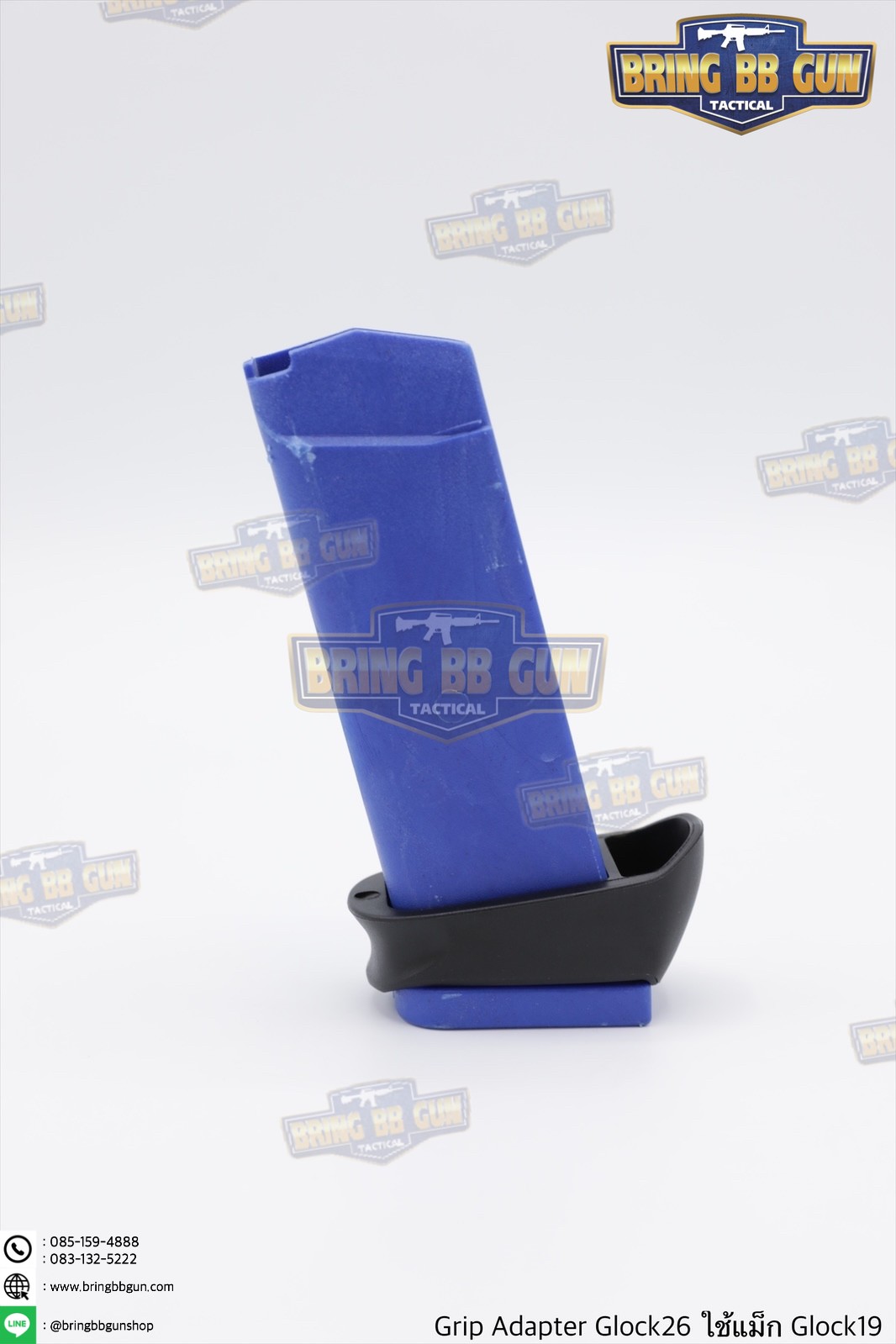 Grip Adapter Glock19 ใช้แม็กกาซีน Glock17 (ยางสวมแม็กกาซีนปิดรอยต่อ สำหรับปืน Glock19 ที่ใช้แม็กกาซีนGlock17)