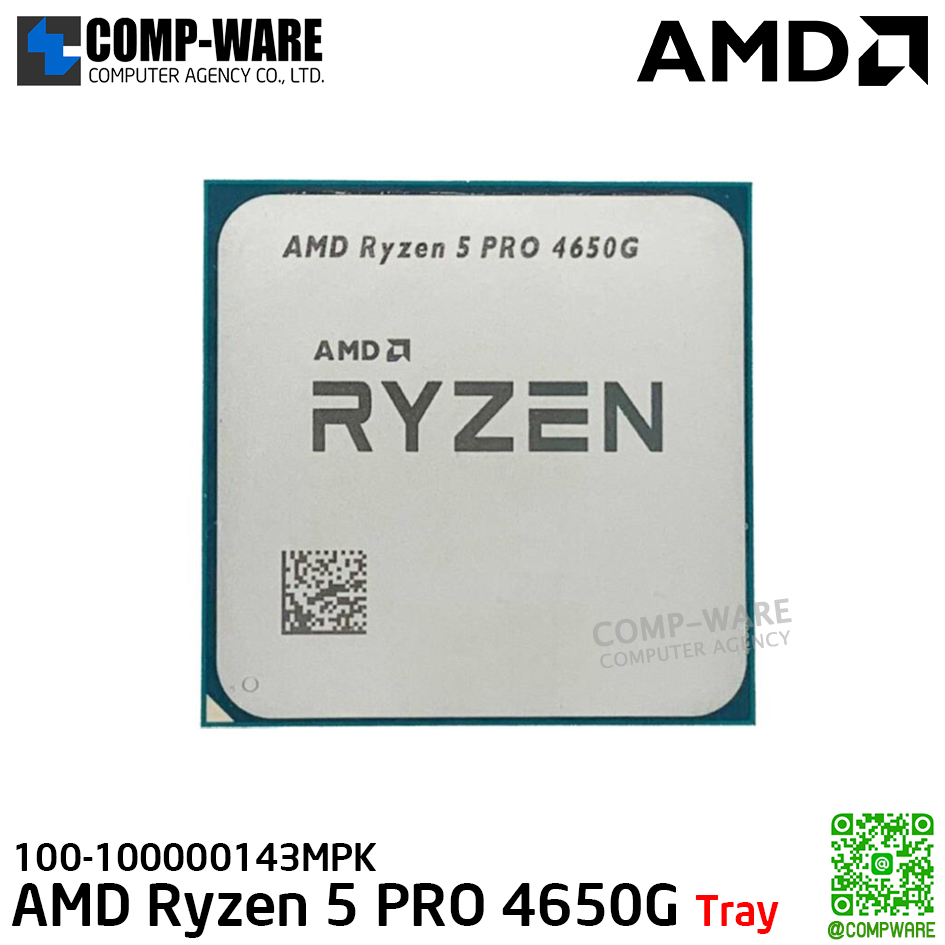 AMD Ryzen 5 PRO 4650G, with Wraith Stealth cooler (Tray), CPU Processor, 1Y Warranty, 100-100000143MPK