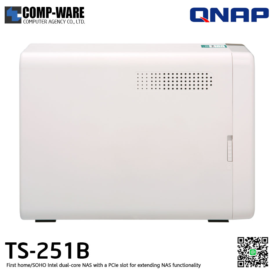 QNAP NAS (2-Bay) TS-251B (2GB RAM up to 8GB) , No HDD