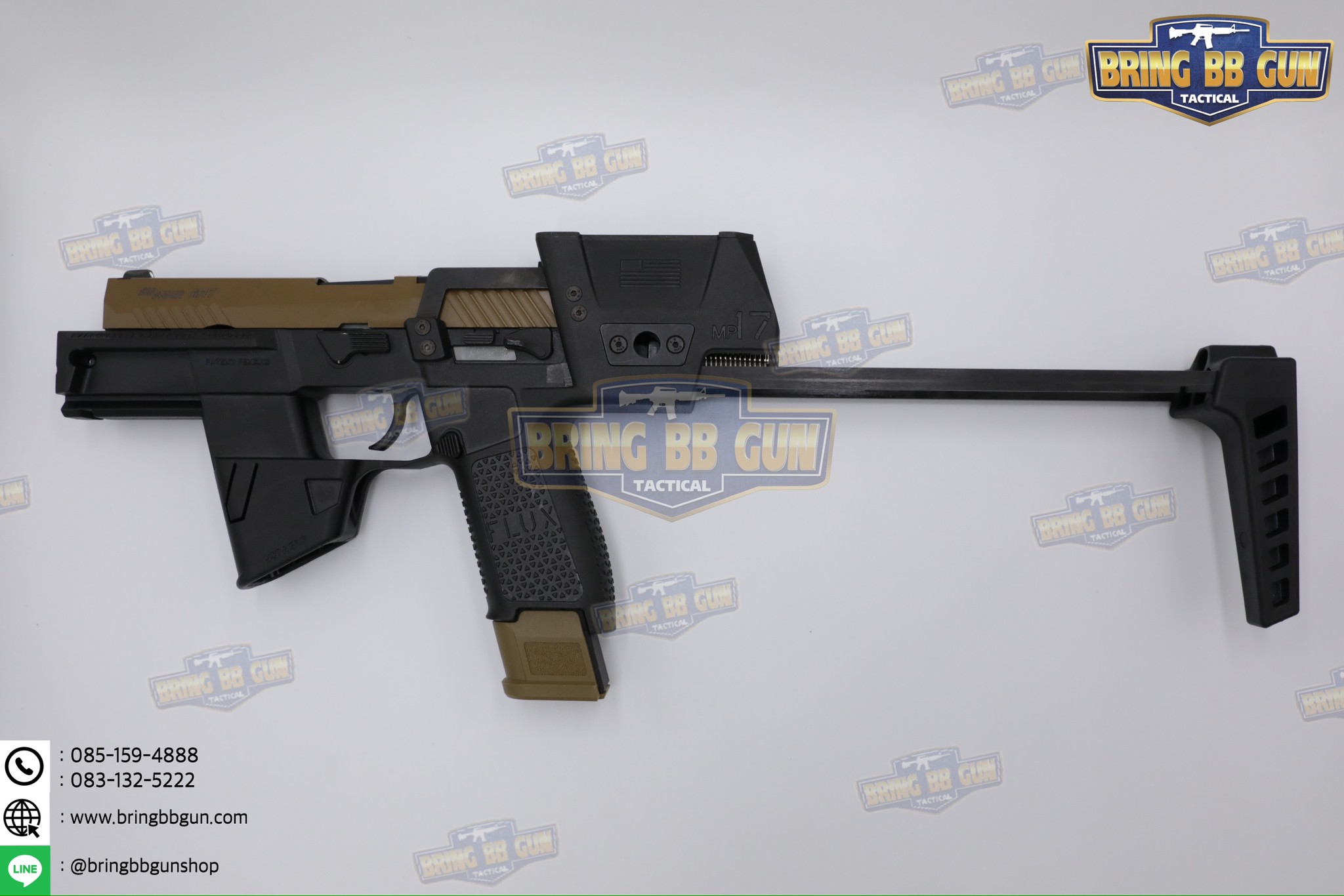 ชุดประกอบปืนสั้น Flux M17/M18