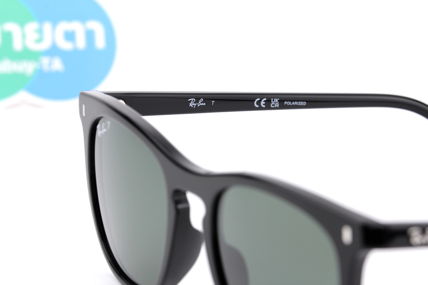RayBan RB2210F 901/58 Polarized Lens
