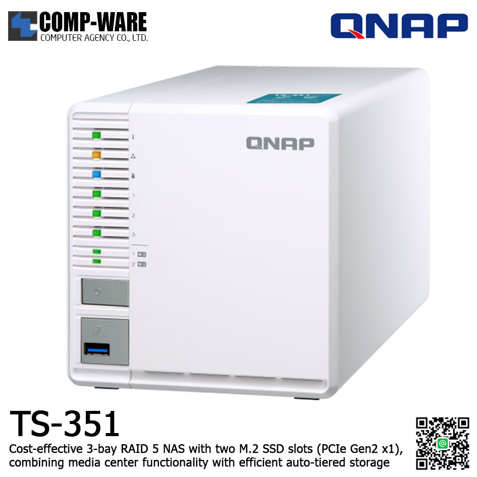 QNAP NAS (3-Bay) TS-351 (2GB RAM up to 8GB) , No HDD