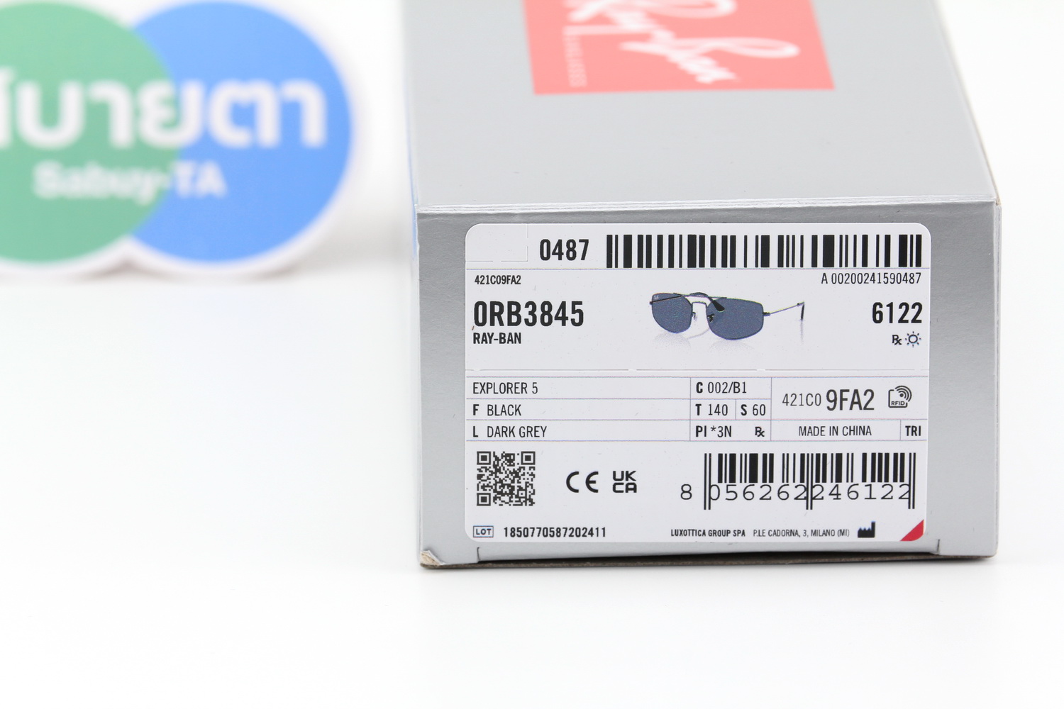 RayBan Explorer 5 RB3845 002/B1