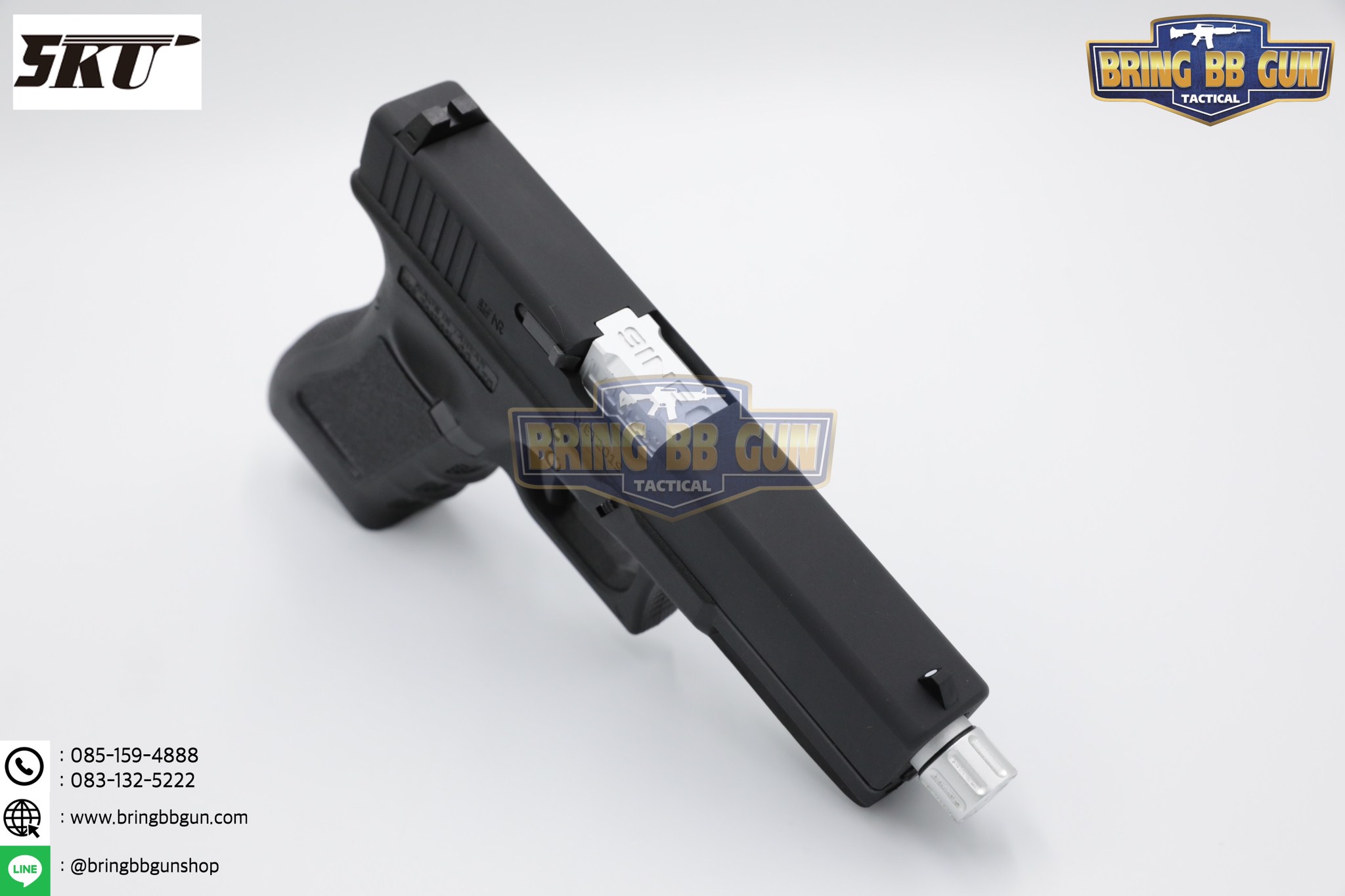 ท่อนอก ยี่ห้อ 5KU Lantac 9INE รุ่น Glock17