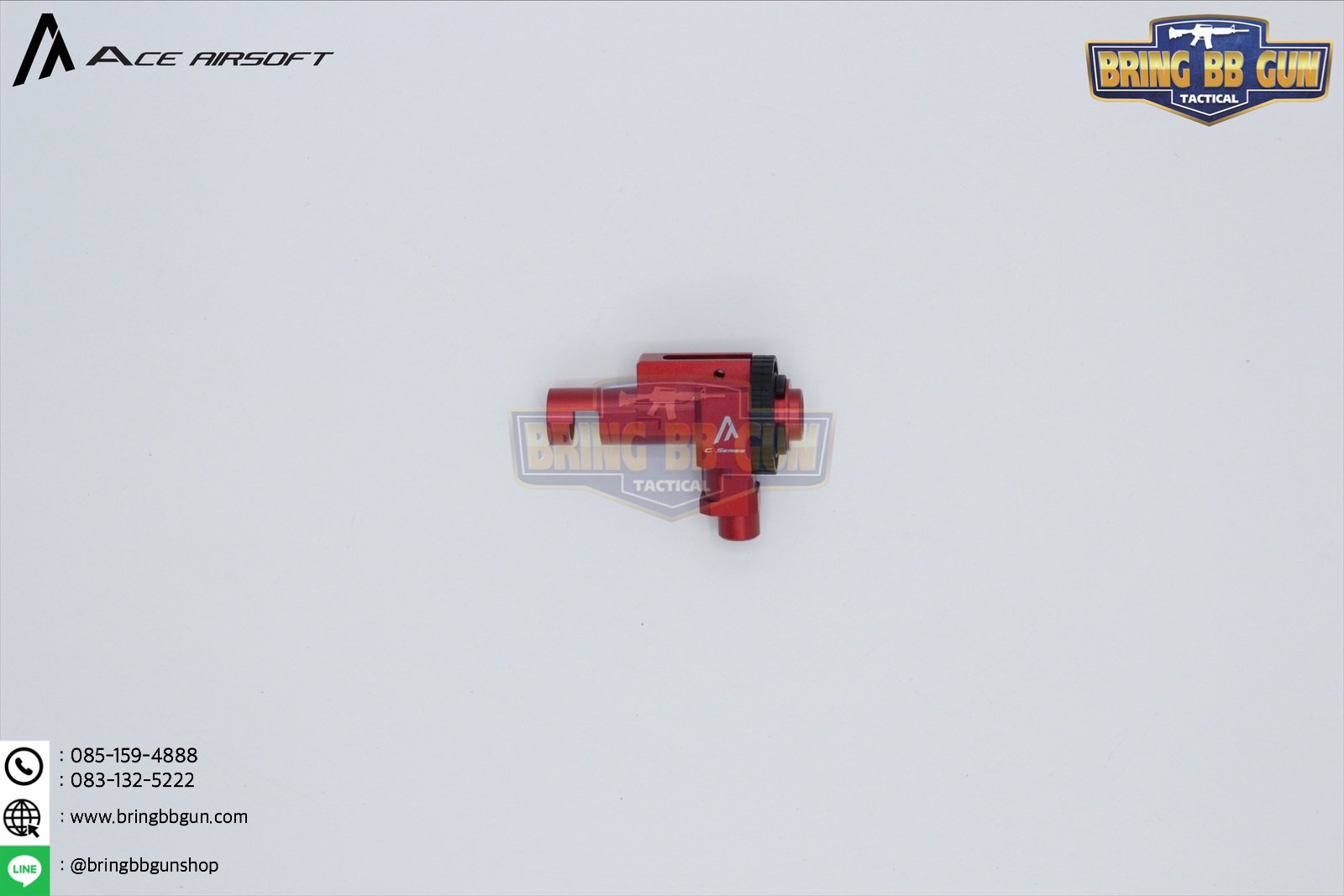 เรือนฮอป ยี่ห้อ Ace Airsoft สำหรับปืนระบบAEG(ไฟฟ้า)