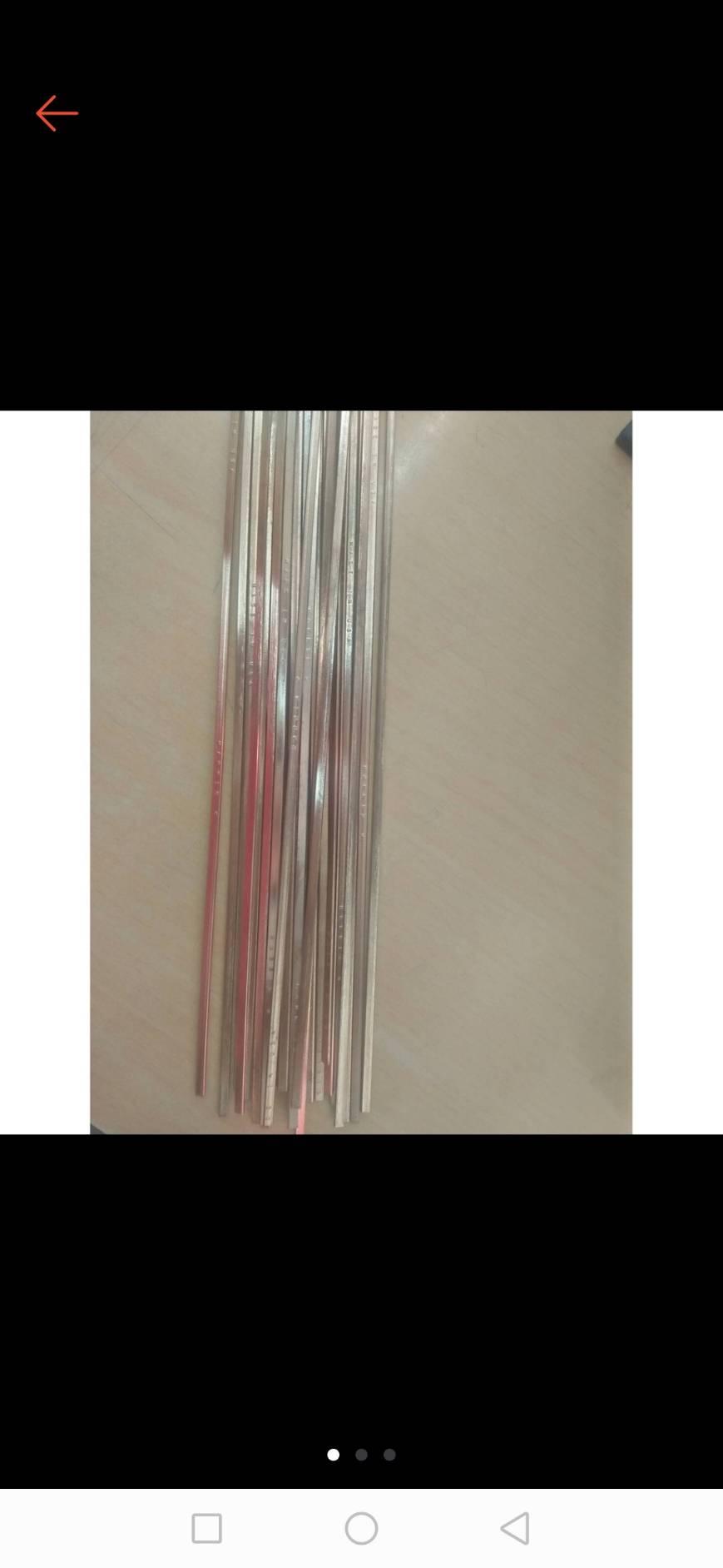 0000066 ลวดเชื่อมทองแดง เงินเชื่อมทองแดง 0% HARRIS จำนวน 6 เส้น แบบแบน นำเข้าจาก USA ลวดเชื่อม เงินเชื่อม
