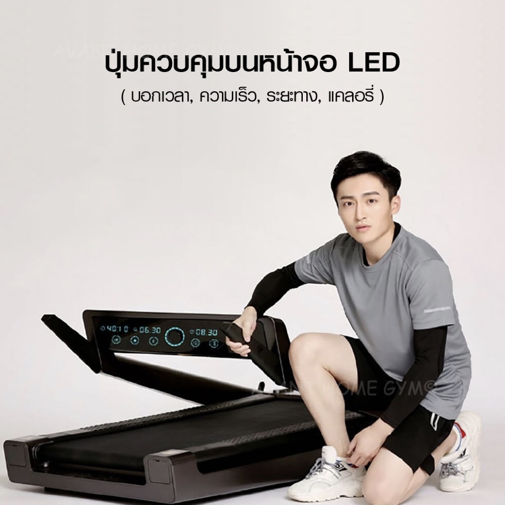 13990ทักแชทผ่อน0%ค่าส่ง0บ ลู่วิ่งkingsmith K15 ลู่วิ่งไฟฟ้า xiaomi ลู่วิ่งไฟฟ้าพับเก็บได้