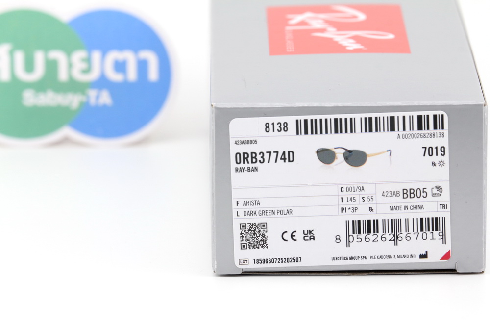 RayBan RB3774D 001/9A Polarized Lens