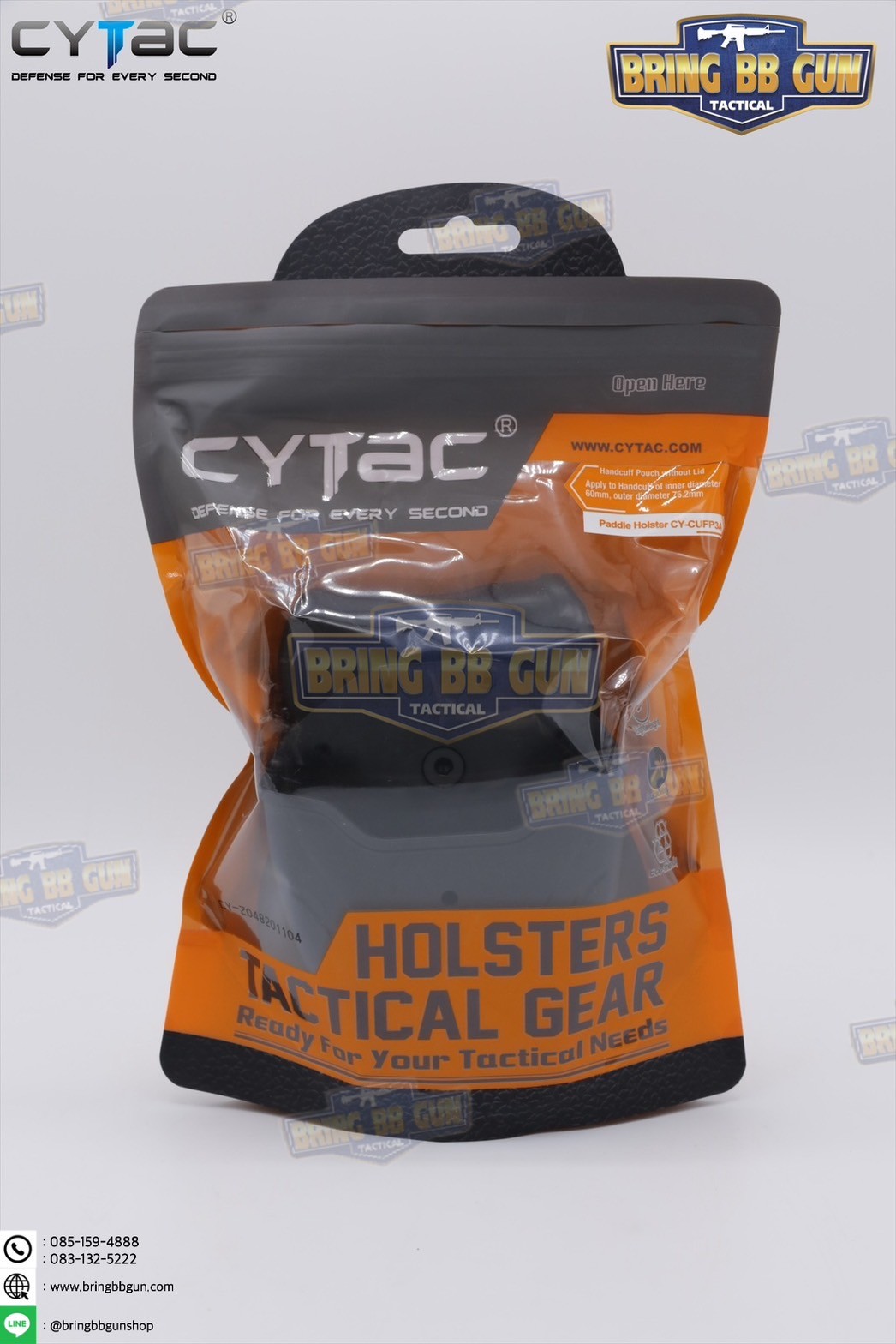 ซองกุญแจมือชนิดบานพับ รุ่น ไม่มีฝาปิด ยี่ห้อ Cytac (Handcuff Pouch) + กุญแจมือบานพับ