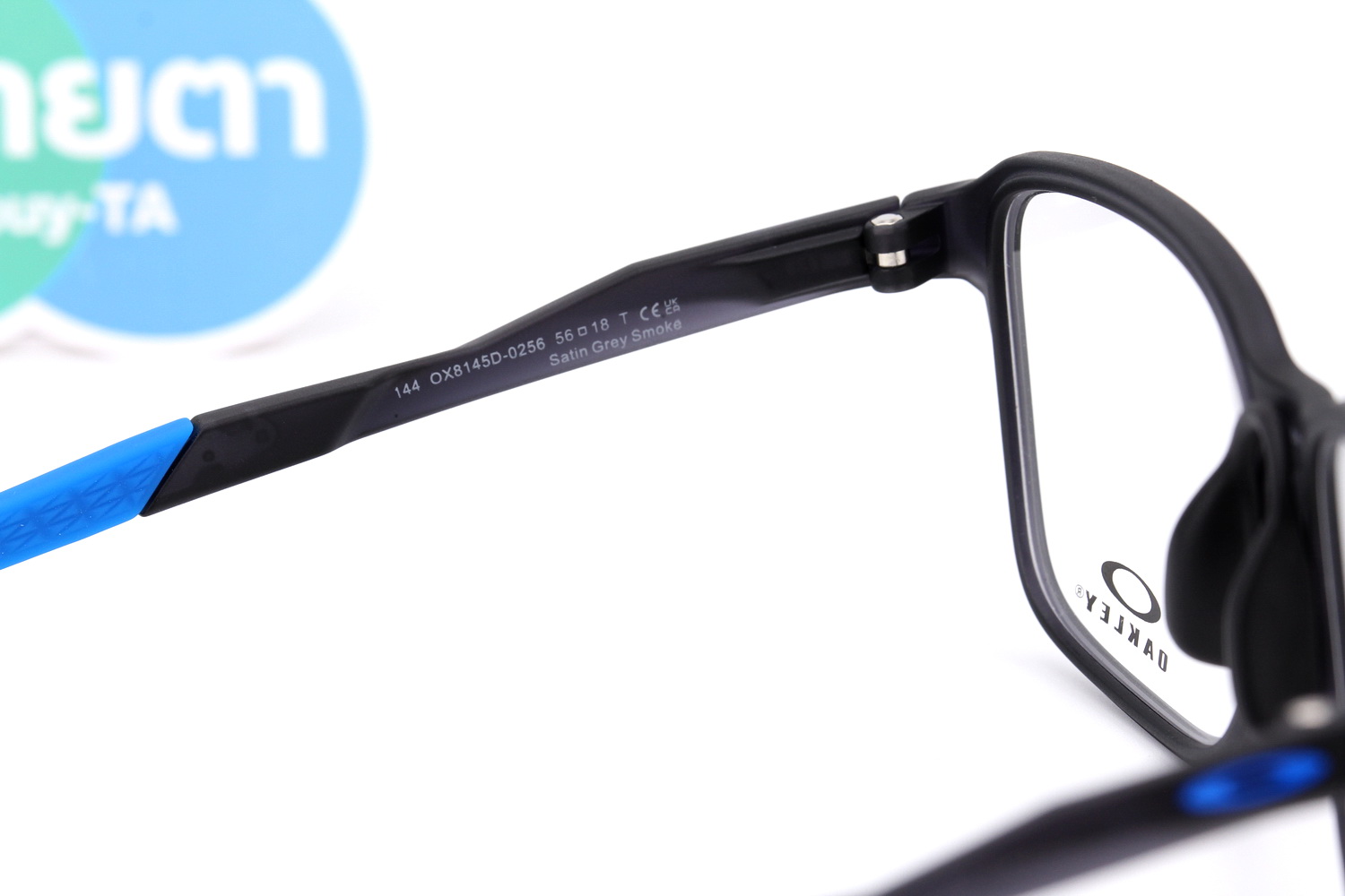 Oakley INGRESS OX8145D-02