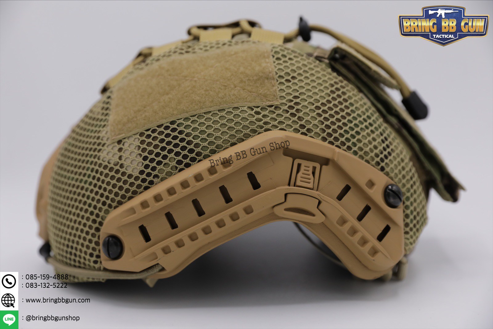 ผ้าคลุมหมวกฟาส Gen3 (ผ้าคลุมหมวกฟาส-ตาข่าย) Mesh Fast Helmet Cover